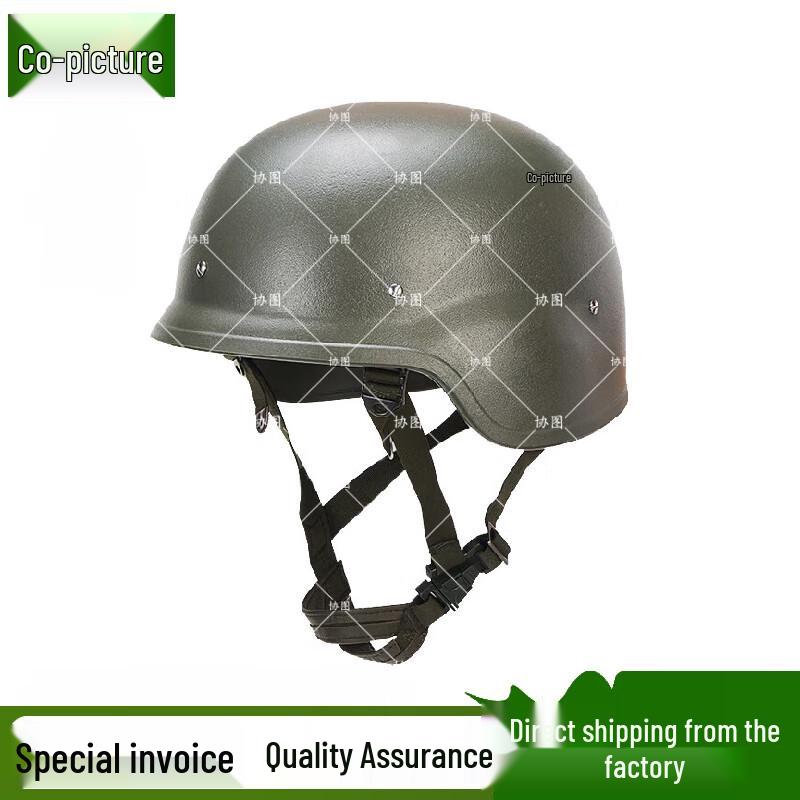 Xietu QGF03 Kevlar Helmet