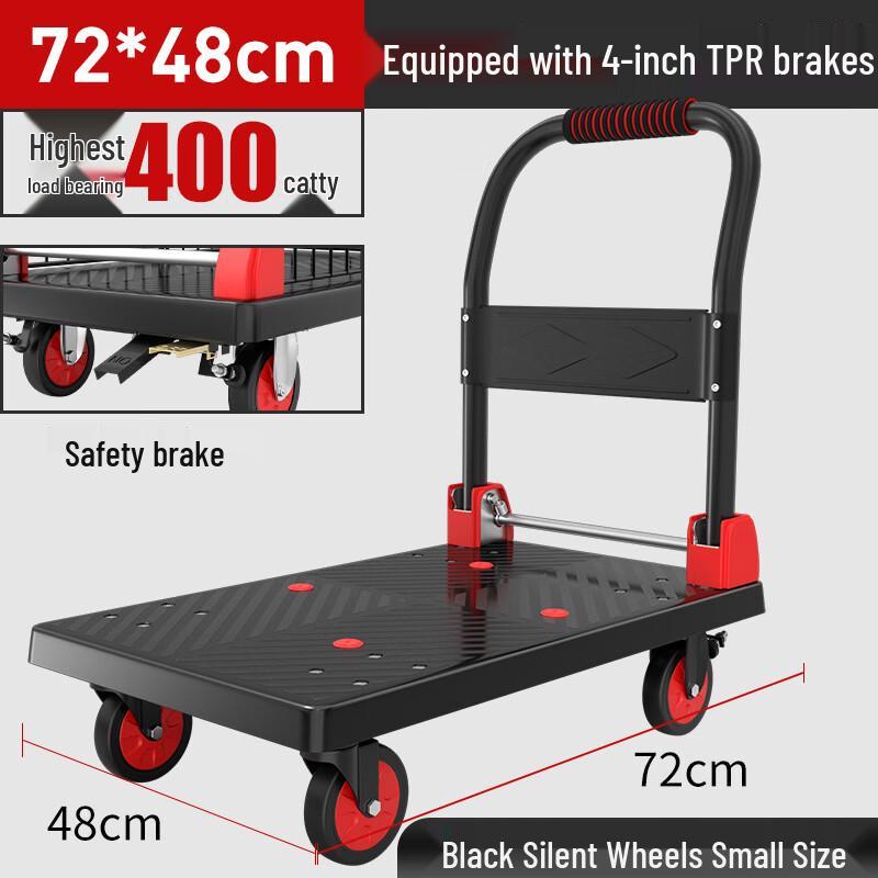 ZhiZheng Heavy-Duty Folding Hand Truck