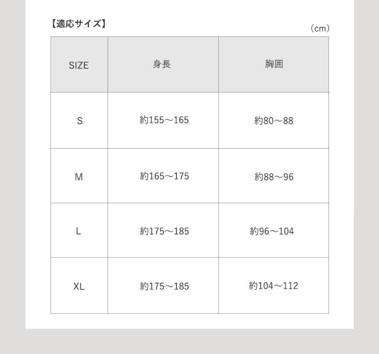 Colantotte MAG Tank Size Compression Sports Top, Black, M, Sleeveless, Wear, Innerwear, Men's, Fitness,