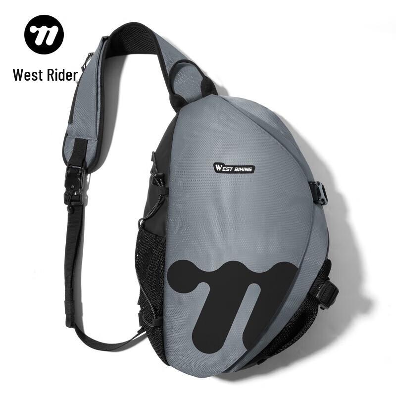 WestBiking Reflective Outdoor Backpack