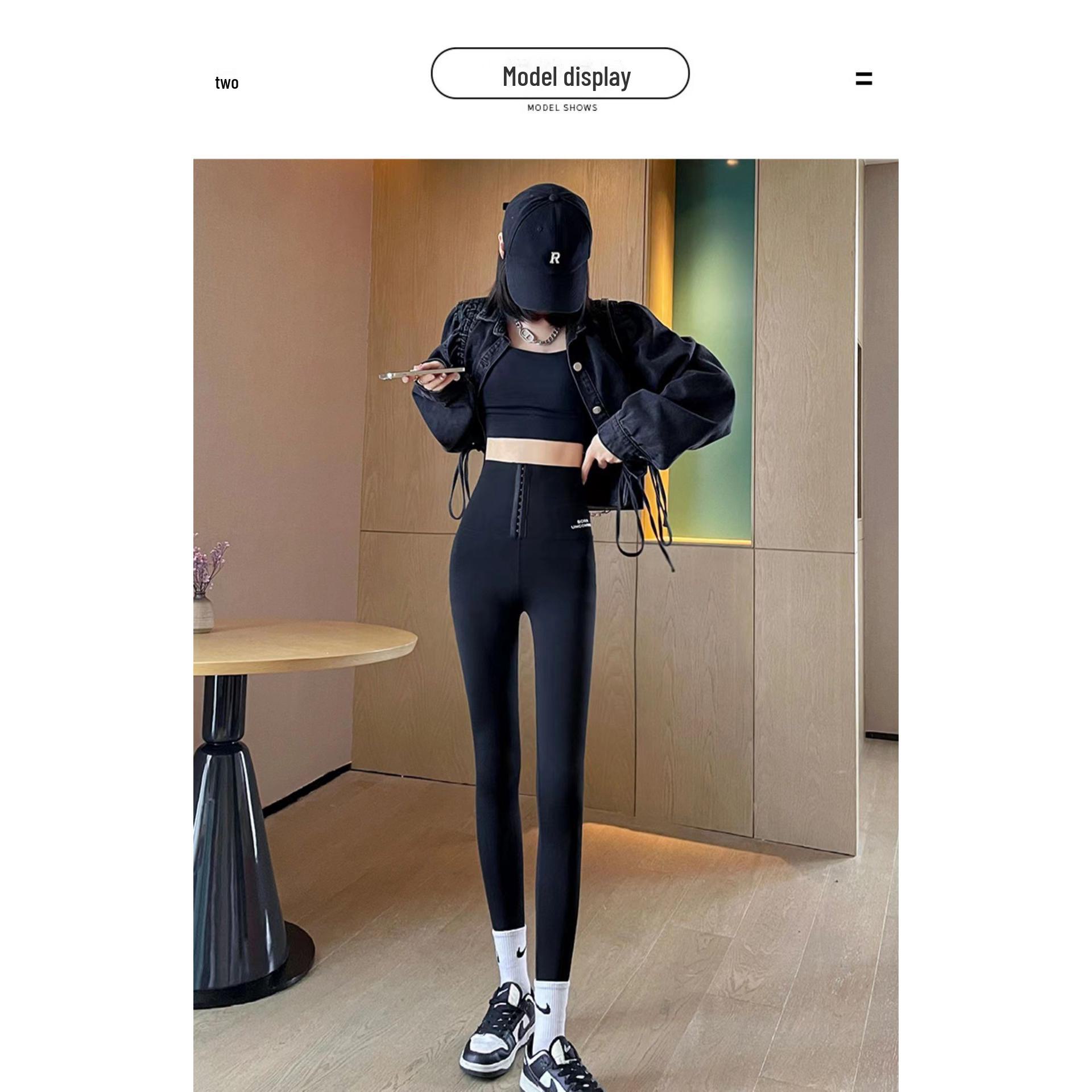 

Женские утягивающие штаны для йоги с высокой талией и бедрами - спортивные леггинсы весна/осень S