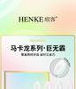 Big Mac Wide Head Soft Toothbrush Gift Box, suitable for deep oral cleaning  whitening for families, schools traveling couples