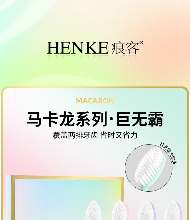Big Mac Wide Head Soft Toothbrush Gift Box, suitable for deep oral cleaning whitening for families, schools traveling couples
