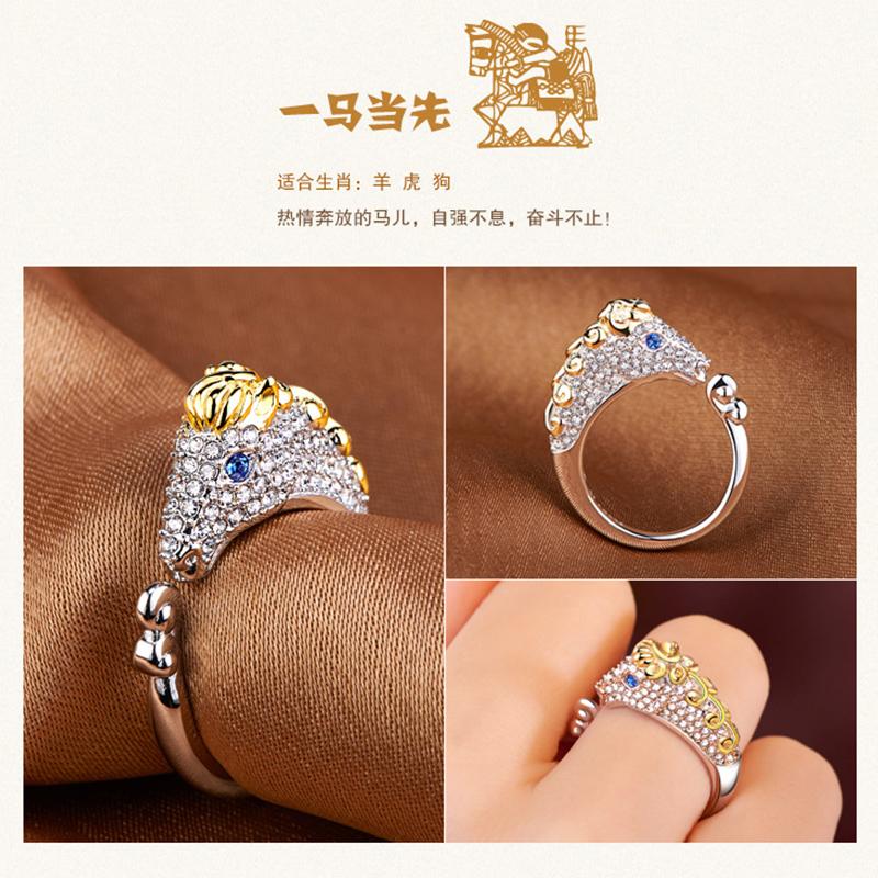 Milangirl  Cubic Zirconia Open Wedding Adjustable Rings Cute Finger Ring Bunny Animal  Rabbit Shape Rings for Women