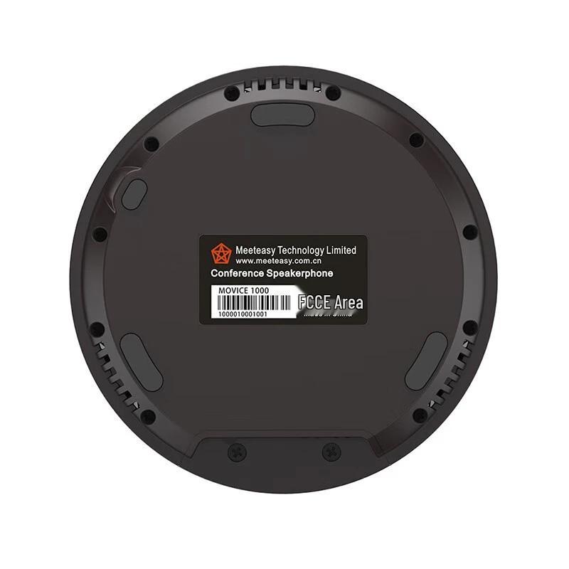 Meeteasy Mvoice1000 USB Omnidirectional Conference Microphone (CN version)