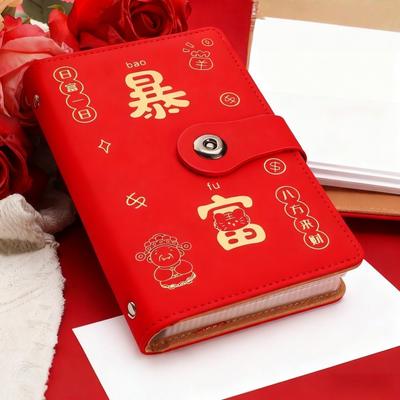 PU Leather Money Saving Book Waterproof Large Capacity Money Saving Challenge Book Magnet Buckle Reusable