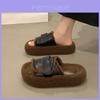 Stilvolle Damen-Slipper mit dicker Sohle und Plüsch, weich und bequem, offenes Zehendesign für Herbst und Winter