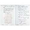 Kokuyorisachi Lab Notebook (Entry Model) No-LBB205S [Set of 10]
