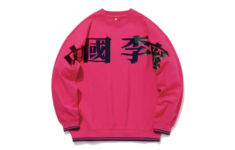 Li Ning Sweatshirts Women s Raspberry Red Crew Neck Moderate Regular AWDQ598-2 L