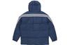 adidas Down Jacket Coat Winter Men's H20756