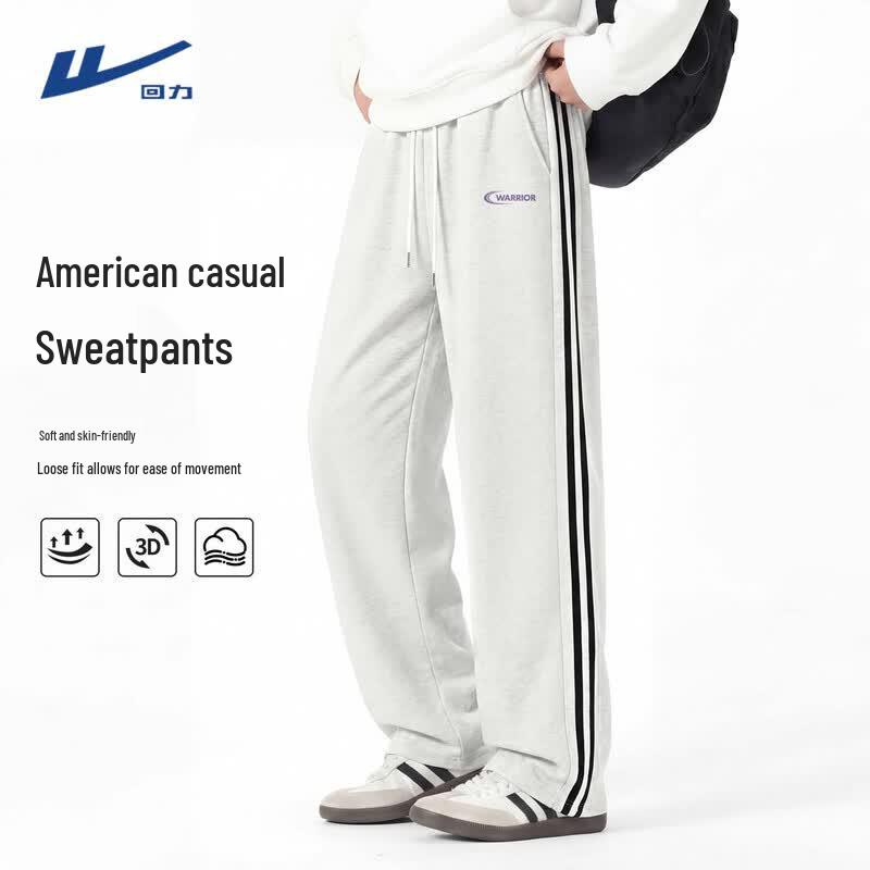 Warrior Men's Loose Fit Two-Stripe Track Pants