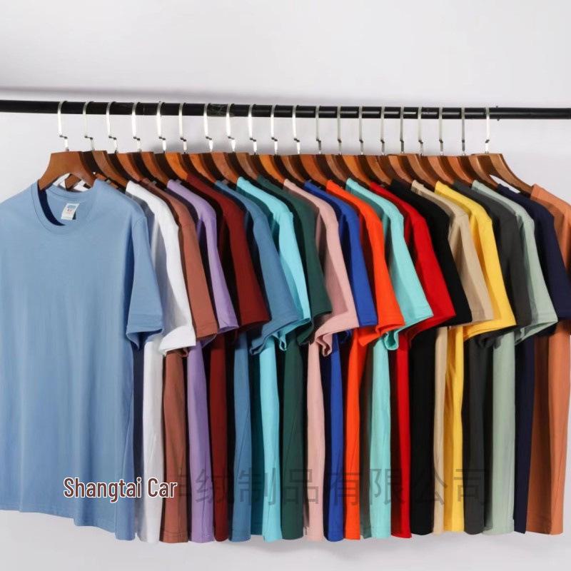 Unisex Locker geschnittenes T-Shirt mit Rundhalsausschnitt aus gekämmter Baumwolle mit Logodruckoption - Einfarbig, Kurzärmlig, Ideal für die Arbeit oder Freizeit.