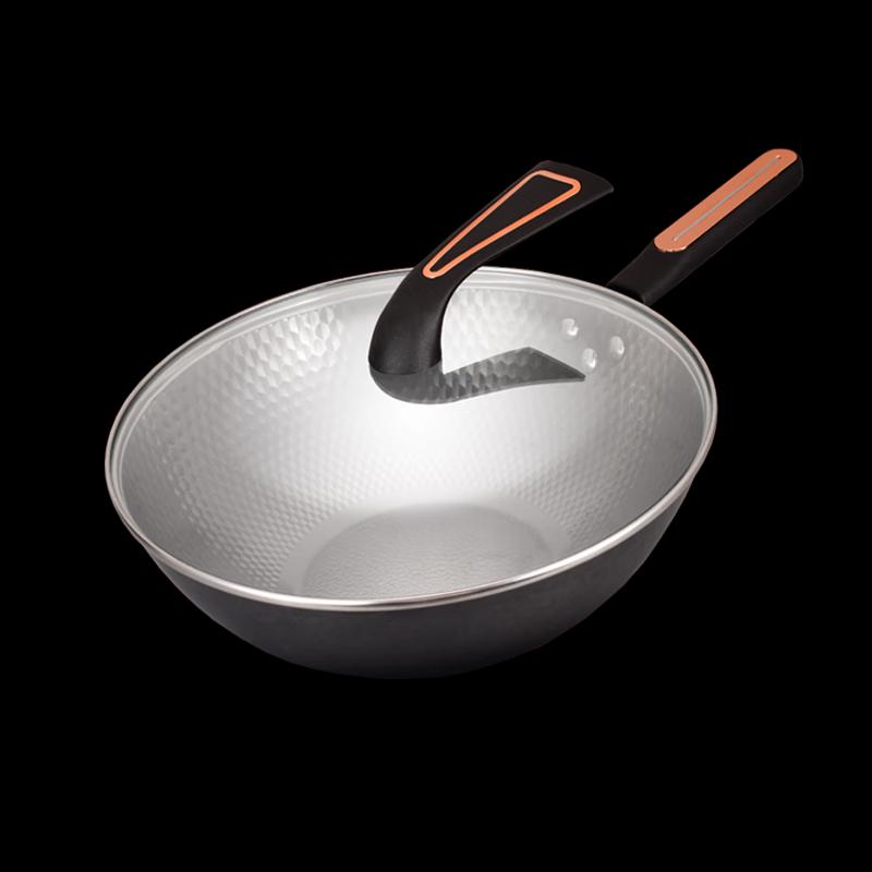 Good Fortune Seasoned Iron Wok