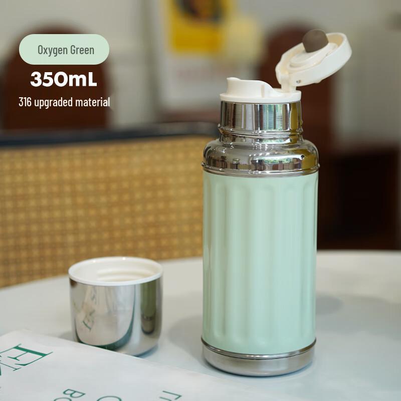 AKS 316 Stainless Steel Insulated Bottle