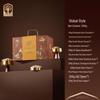 Zhenwei Premium Global Nut Gift Box 2150g