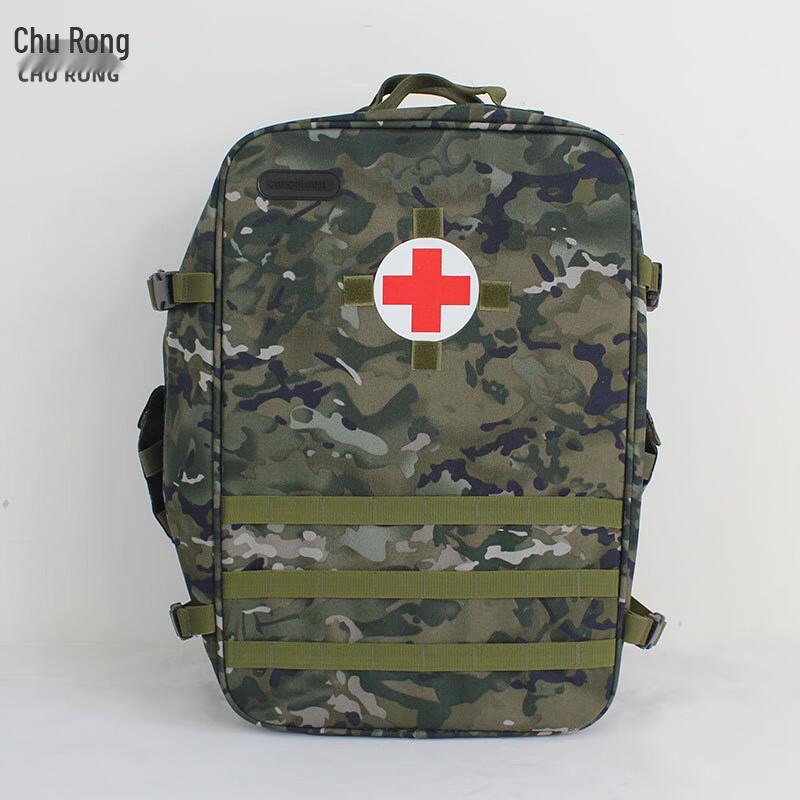 Churong S2015 Medic Backpack