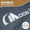 MOON LENCE 3000mm Water Picnic Sheet for Outdoor with Grommets and Storage Tent/Ground Sheet, Resistance, Lightweight, Compact, Thick, Waterproof,