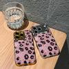 Leopardmønster Udsøgt Bestseller Telefoncover Galvaniseret Glas TelefonCover til iPhone 17 16 15 14 13pm Pro Plus tabletcover