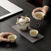 Tangfeng Ru Kiln Portable Travel Tea Set