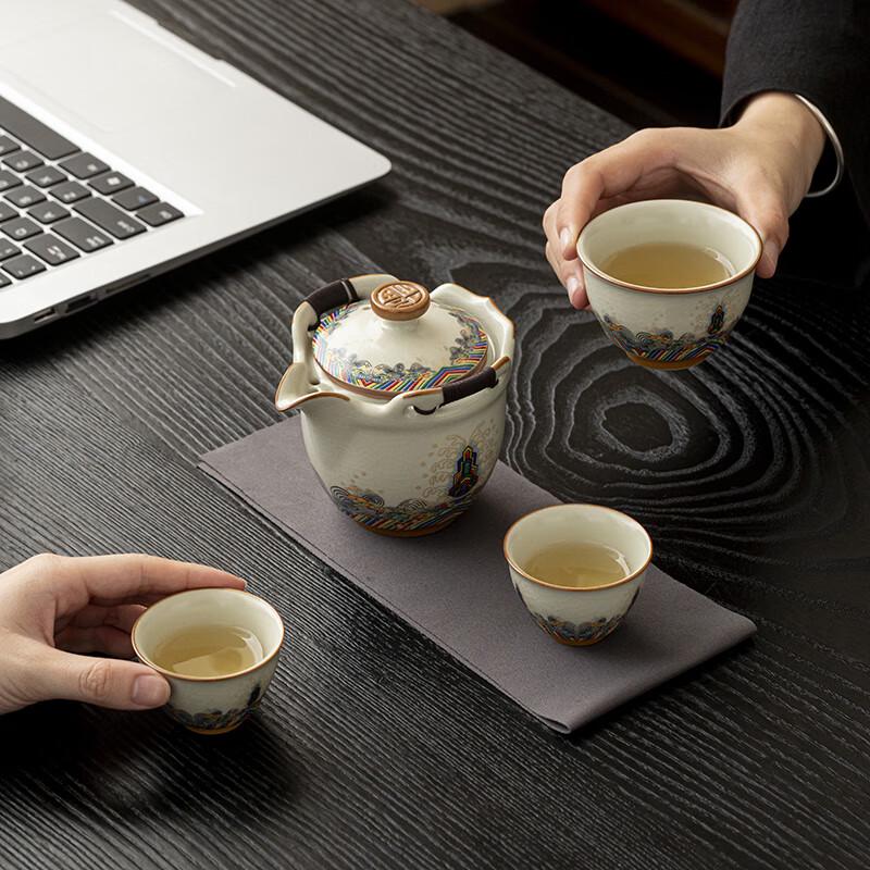 Tangfeng Ru Kiln Portable Travel Tea Set