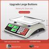 Commercial Small Weighing Tool Multifunctional High Precision Electronic Scale Household Kitchen Food Platform Scale