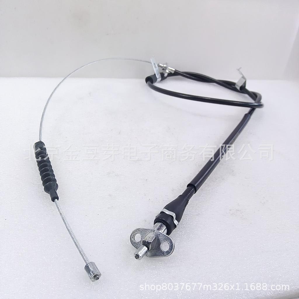 Left Rear Parking Brake Cable for Nissan D22 2WD