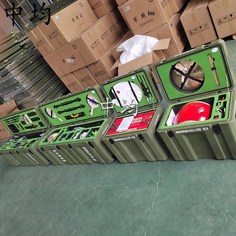 Multifunctional Camping Sports Equipment Box Set