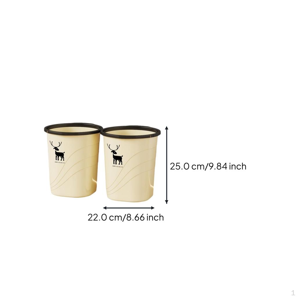 Large Capacity Trash Can, Thickened Wastebasket, Kitchen, Office, Press Ring Cream