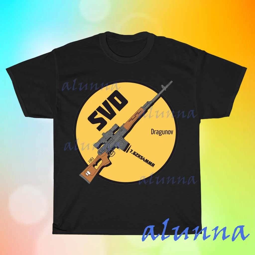 New SVD Dragunov Russian Sniper Elite Army T-shirt 1 Funny Size S to 5XL XS