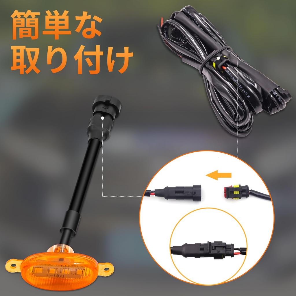 Aoling Grille Markers for Ford Raptor and F150 Universal Amber Wire Grille Set of 4 F-150 2009-2014 2015-2020, & Markers,