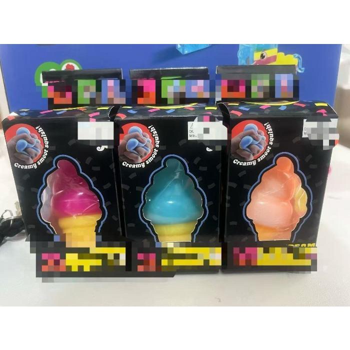 High-Quality Ice Cream Maltose Pinch Music High-Value Cone Decompression Toy Decompression Artifact color box*2pcs