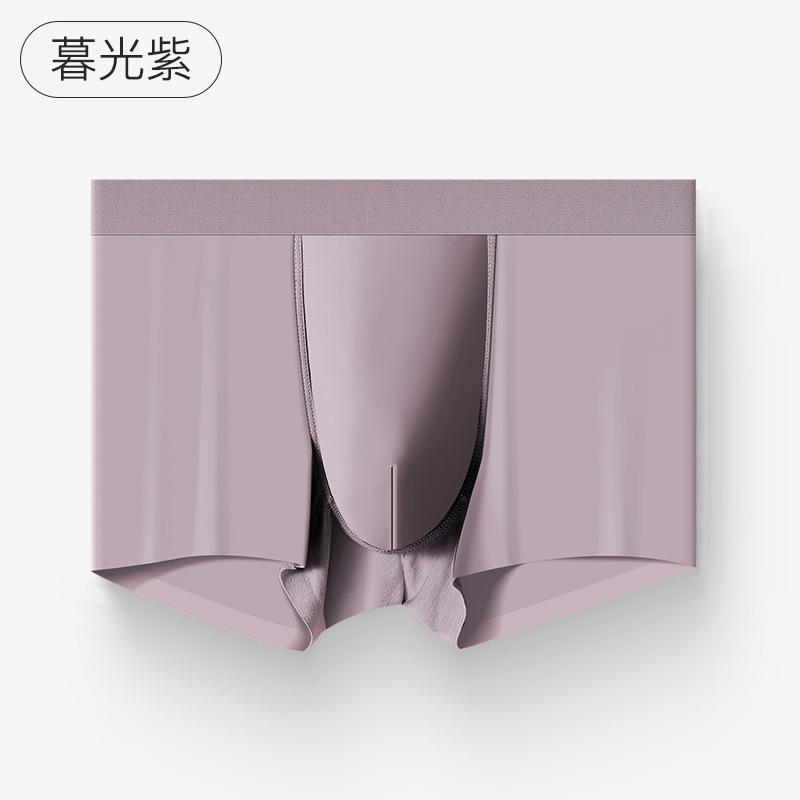 Men's Underwear with No Scars or Rolled Edges Men's Flat Corner Pants