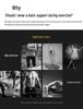 Men's Weightlifting Compression Waist Belt - Protective Support for Squats & Deadlifts