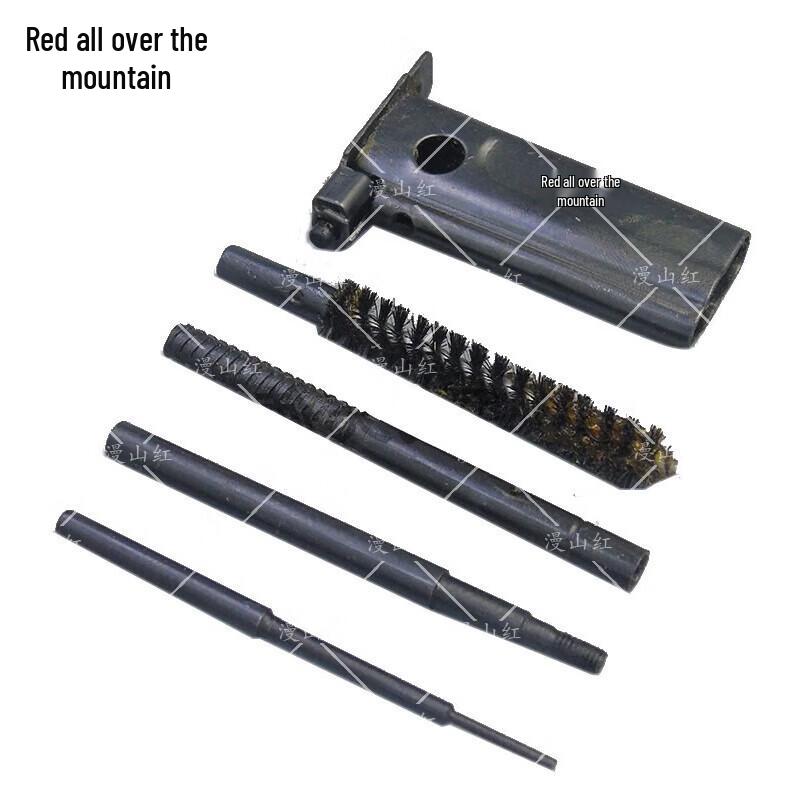 81-1 Cleaning and Maintenance Accessory Set