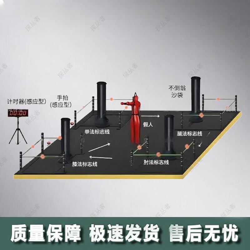 Explorer Combat Training & Martial Arts Gear
