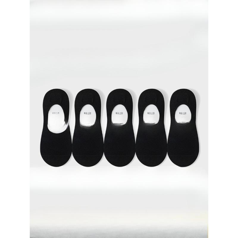 5 Pairs of Men's Summer Thin Mesh Breathable Invisible Low Help Suction Sweat Shallow Mouth Non Slip Socks