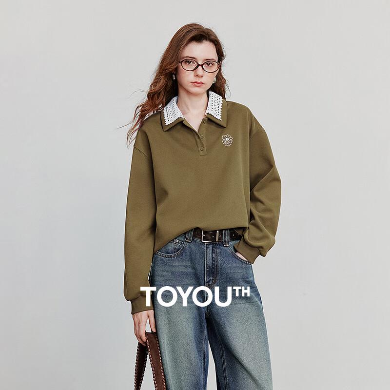 

Женский хлопковый свитшот в стиле колор-блок с вышивкой мака M