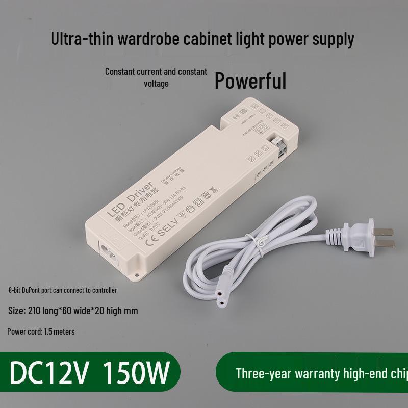 LED Strip Light with Induction Control for Wine Cabinets and Wardrobes, DuPont Interface, 12V Transformer Included