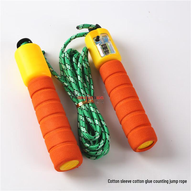 Lemon Baby Digital Counting Jump Rope