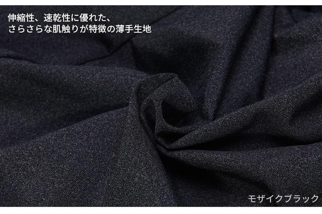 GoodsLand Face Mask with Inner Neck Sun UV Brim, Guard, Sweat-Wicking, Quick-Drying, Protection, Protection, GD-CAPMASK-MBK