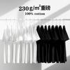 230G Heavyweight 100% Cotton Plain Short Sleeve T-Shirt Round Neck Loose Casual Basic Top For Men Women