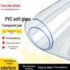 Clear PVC Table Protector Mat