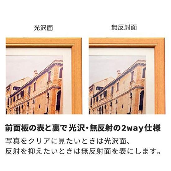 KING Wooden Poster Frame A1 Grand Brown Glossy 821713 (with mat) Non-reflective &