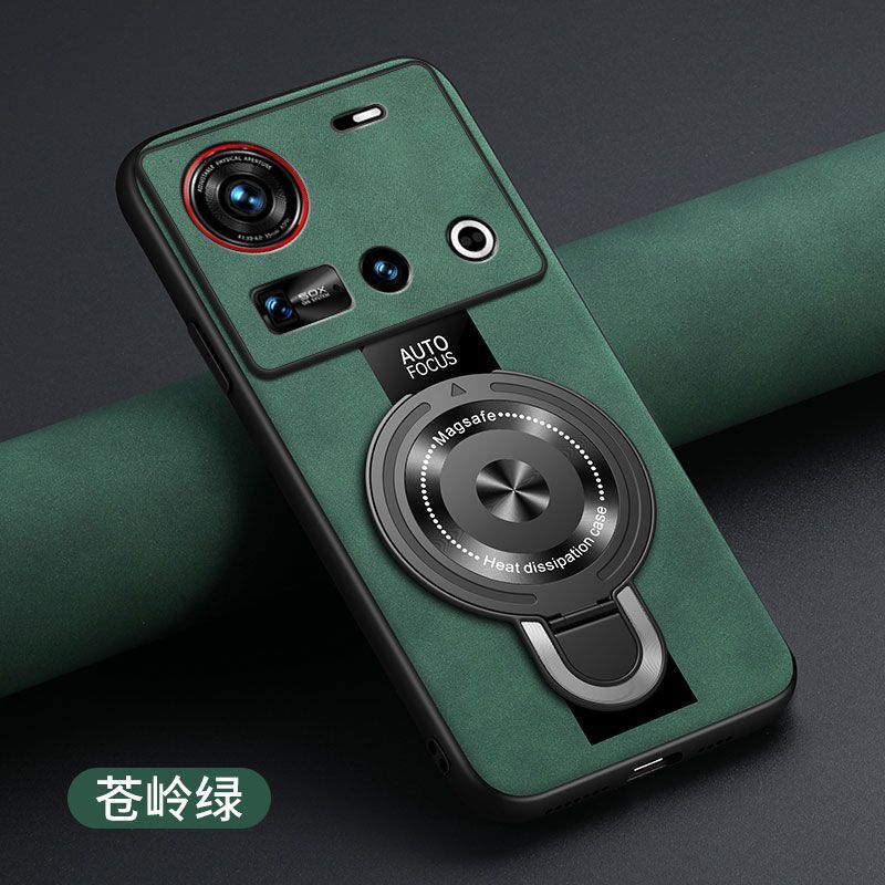 Für nubia Z70 Ultra z50 z60 ultra z60s pro Hülle Magnetischer Halter magsafe Stoßfeste Schale Schafsleder Silikonhülle Hüllen Funda