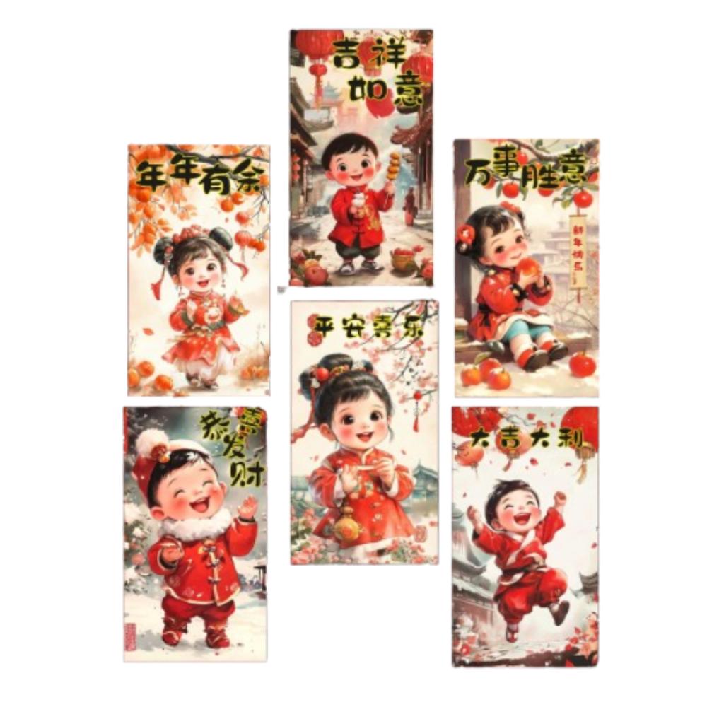 6pcs Chinese Style New Year Red Envelopes Cartoon Panda Red Packet  Celebration Party