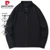 Men's Stand Collar Outdoor Jacket