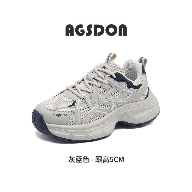 Dad Shoes New Autumn and Winter Gray Platform Sports Hiking Shoes Light Running Casual Shoes