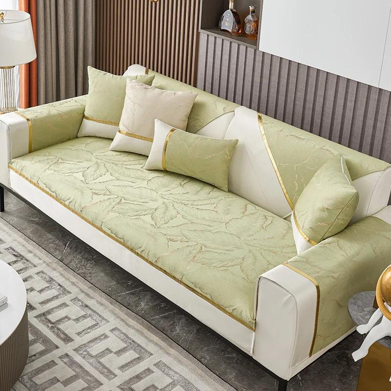 Жаккардовый чехол для дивана с золотой линией и белым краем — фото 9