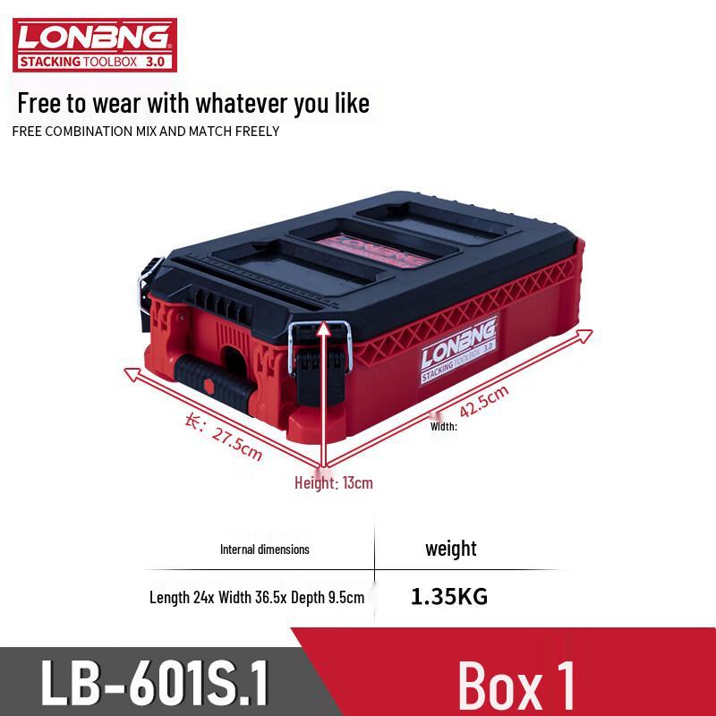 Allies Longbang 3.0 Series Stackable Rolling Toolbox