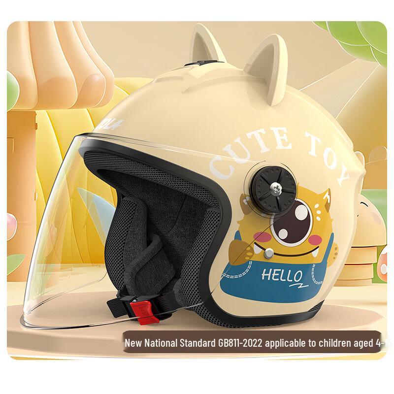 Miling Kids Winter Electric Scooter Helmet One Size (Kids)